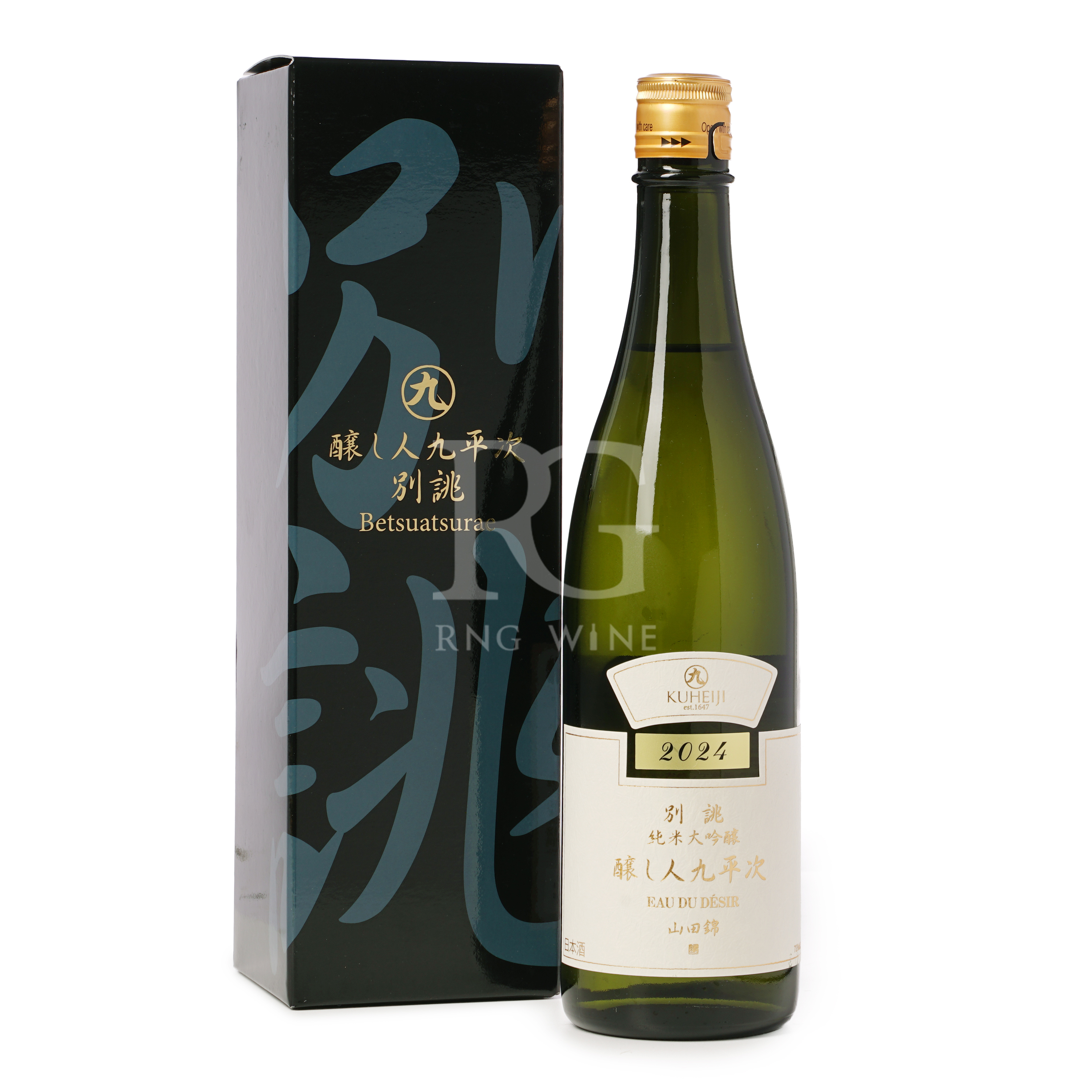 醸し人九平次 純米 大吟醸 別誂 720ml