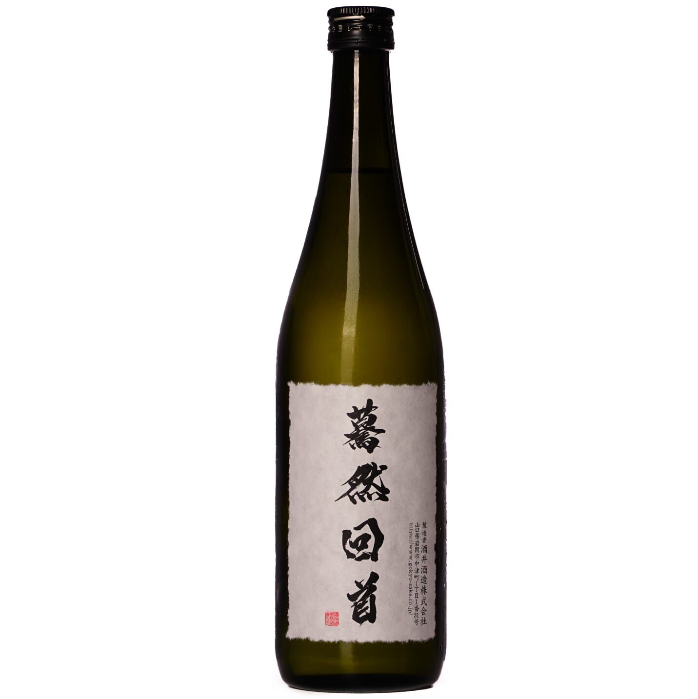 五橋 驀然回首 生酛 純米原酒 (720ml)