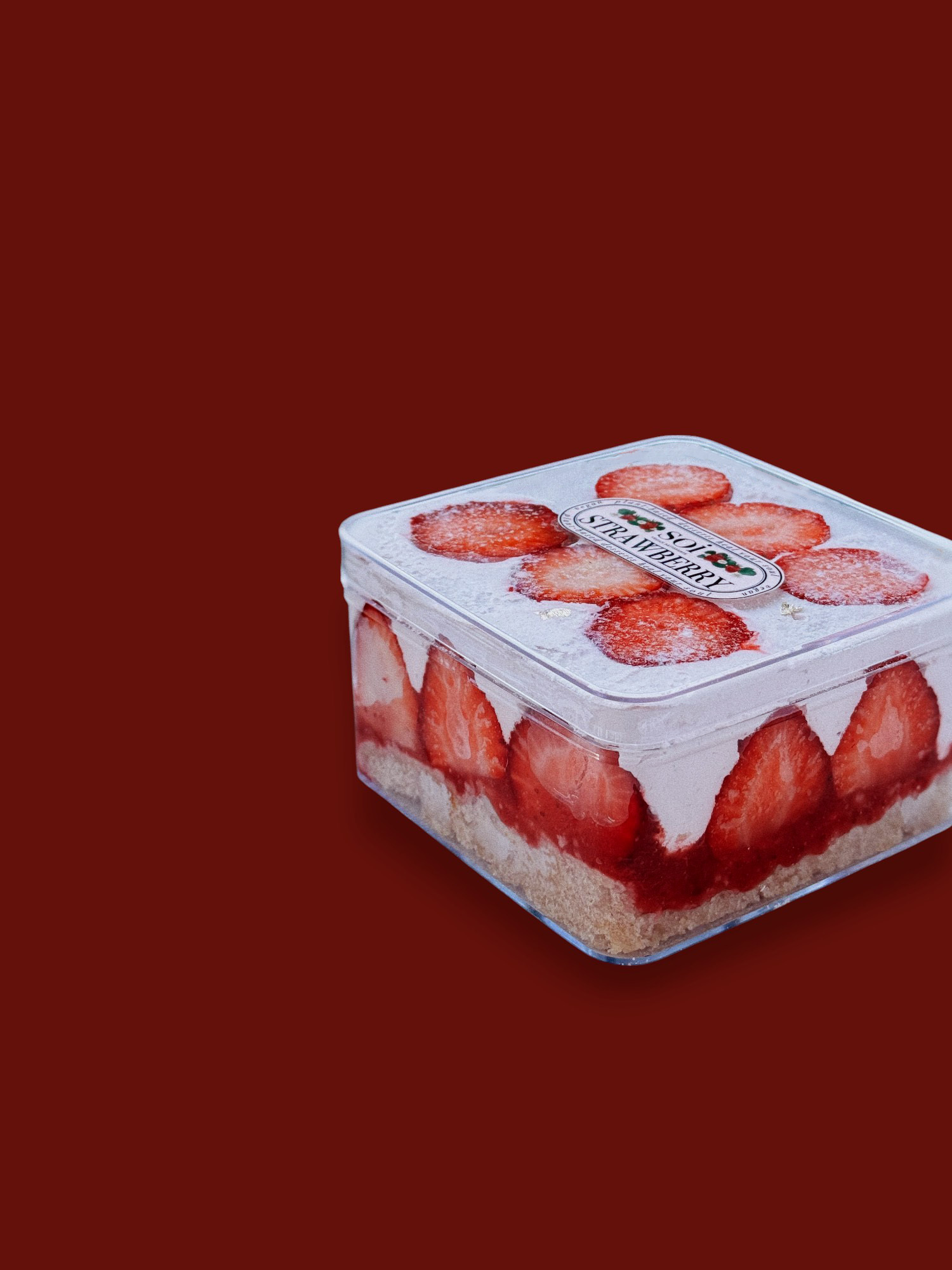 全素草莓珠寶盒