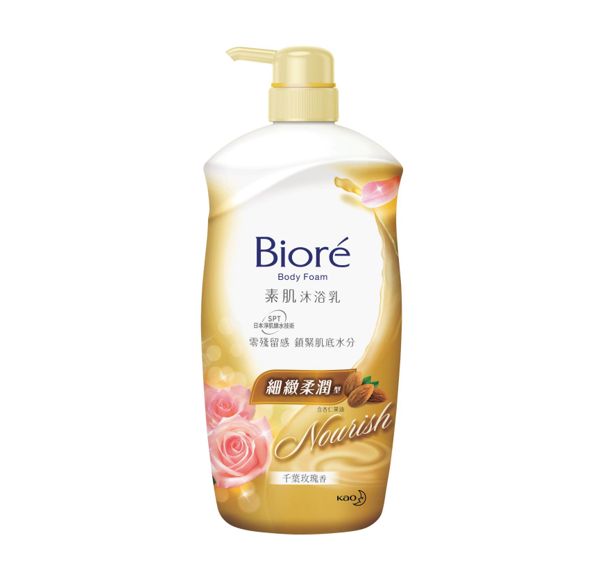 碧柔細緻柔潤型素肌沐浴乳1000ml（千葉玫瑰香）