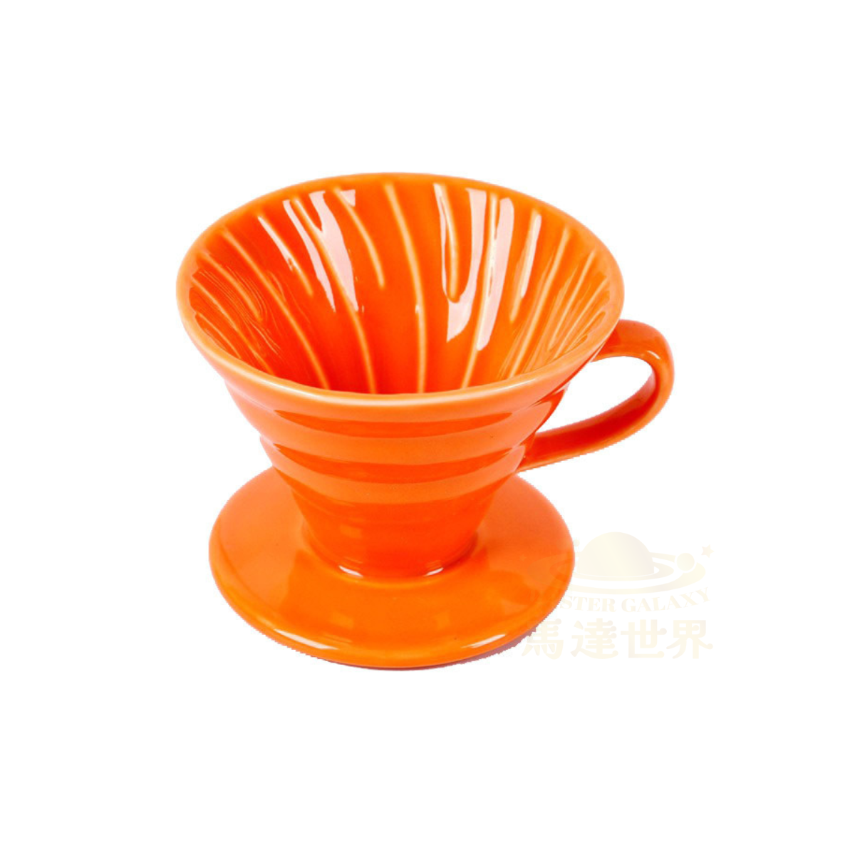 陶瓷手沖滴漏咖啡濾杯 過濾器(1-2 杯) - 橙色