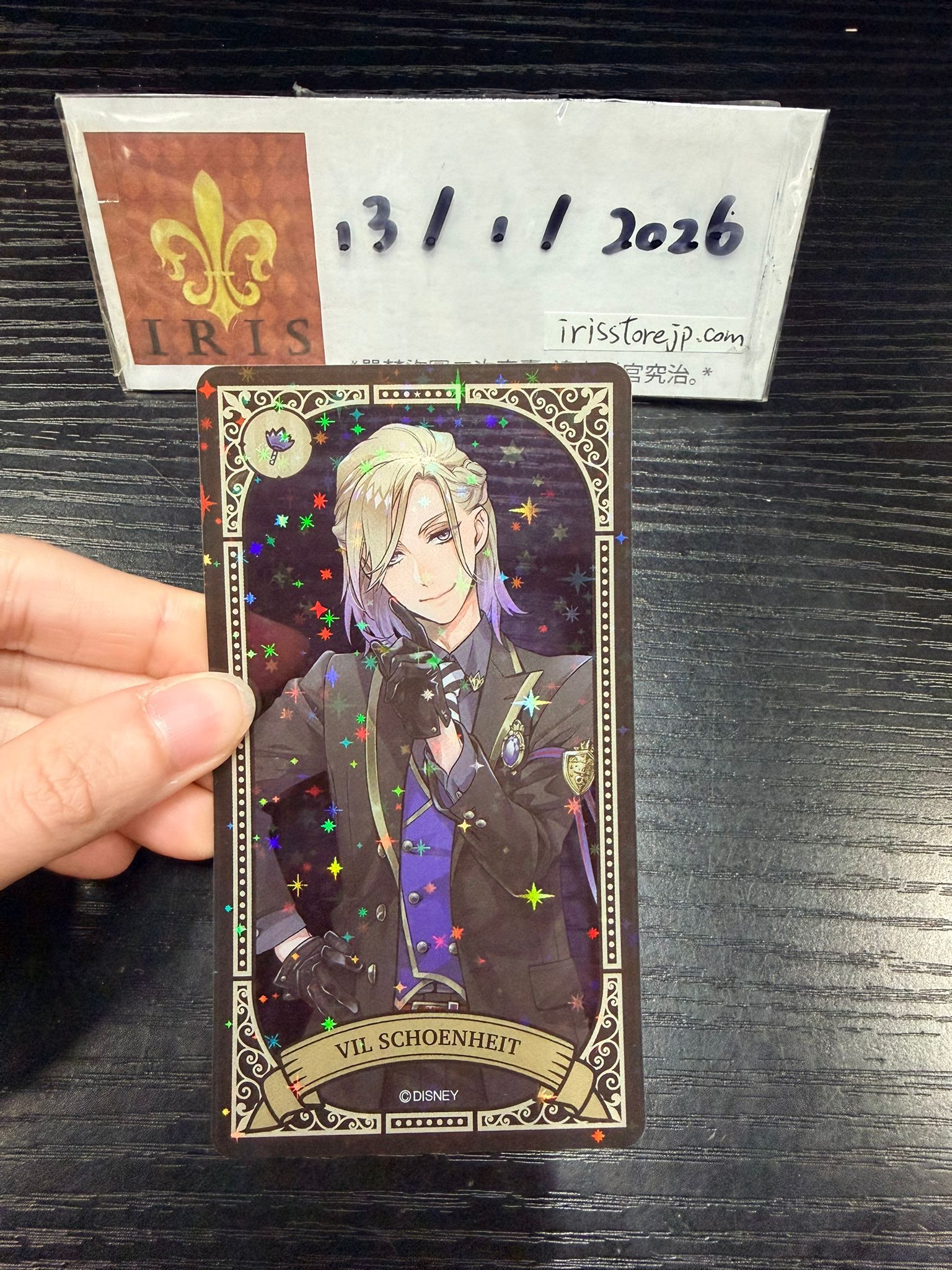 TWST Vil 膠卡 #130126