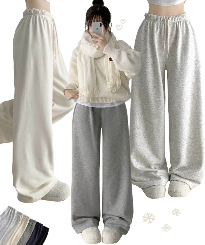 冬天VER. ! $110 Wide Training Pants| 3個長度可選