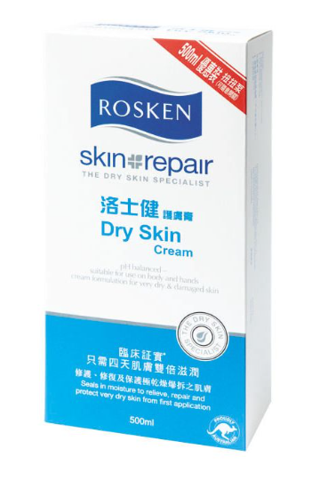 洛士健護膚膏 500ml