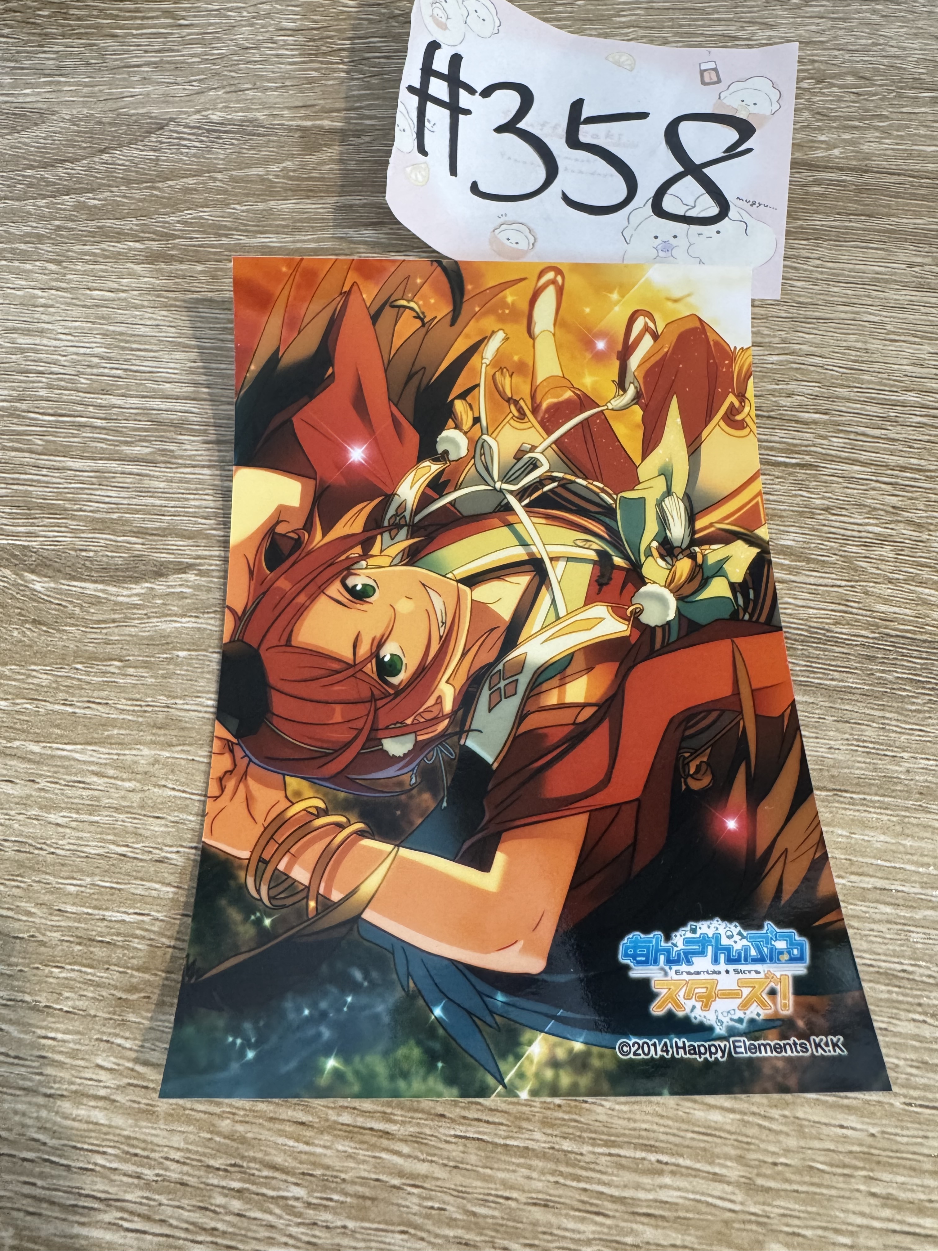 ES 2WINK   相卡 #358