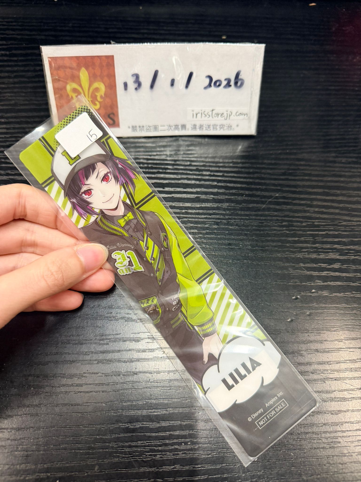 TWST Lilia 書籤 #130126