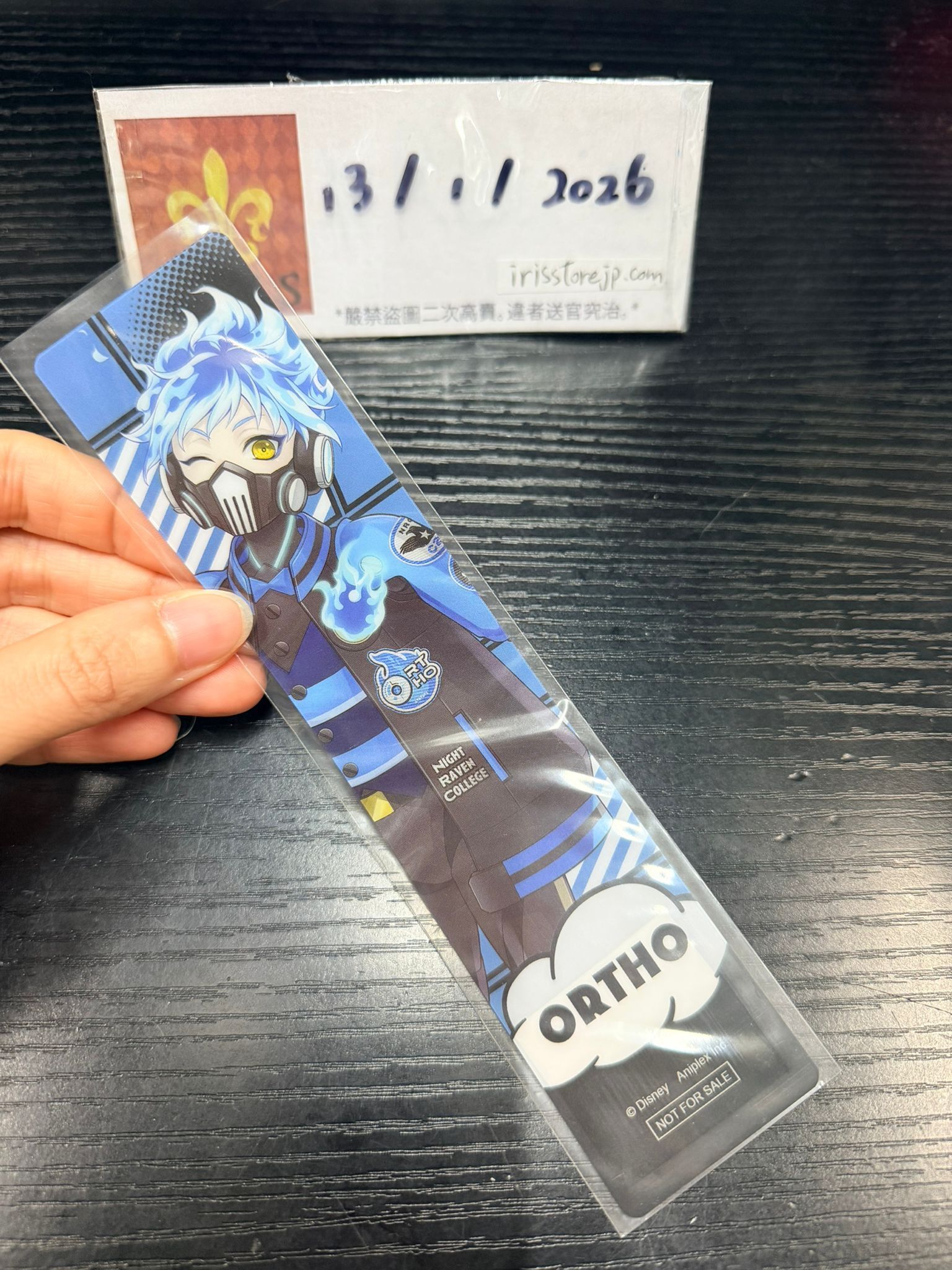 TWST Ortho 書籤 #130126