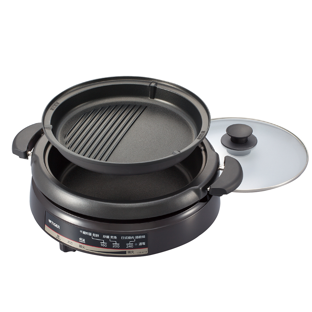 【虎牌】多功能鐵板萬用電火鍋3.5L CQE-A11R