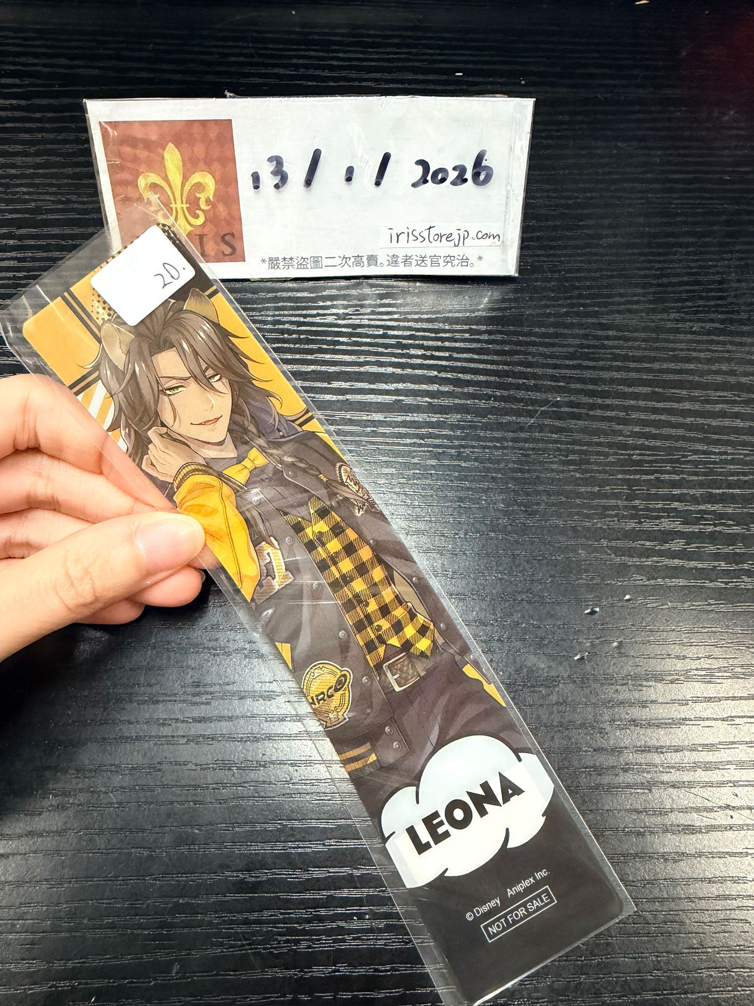 TWST Leona 書籤 #130126