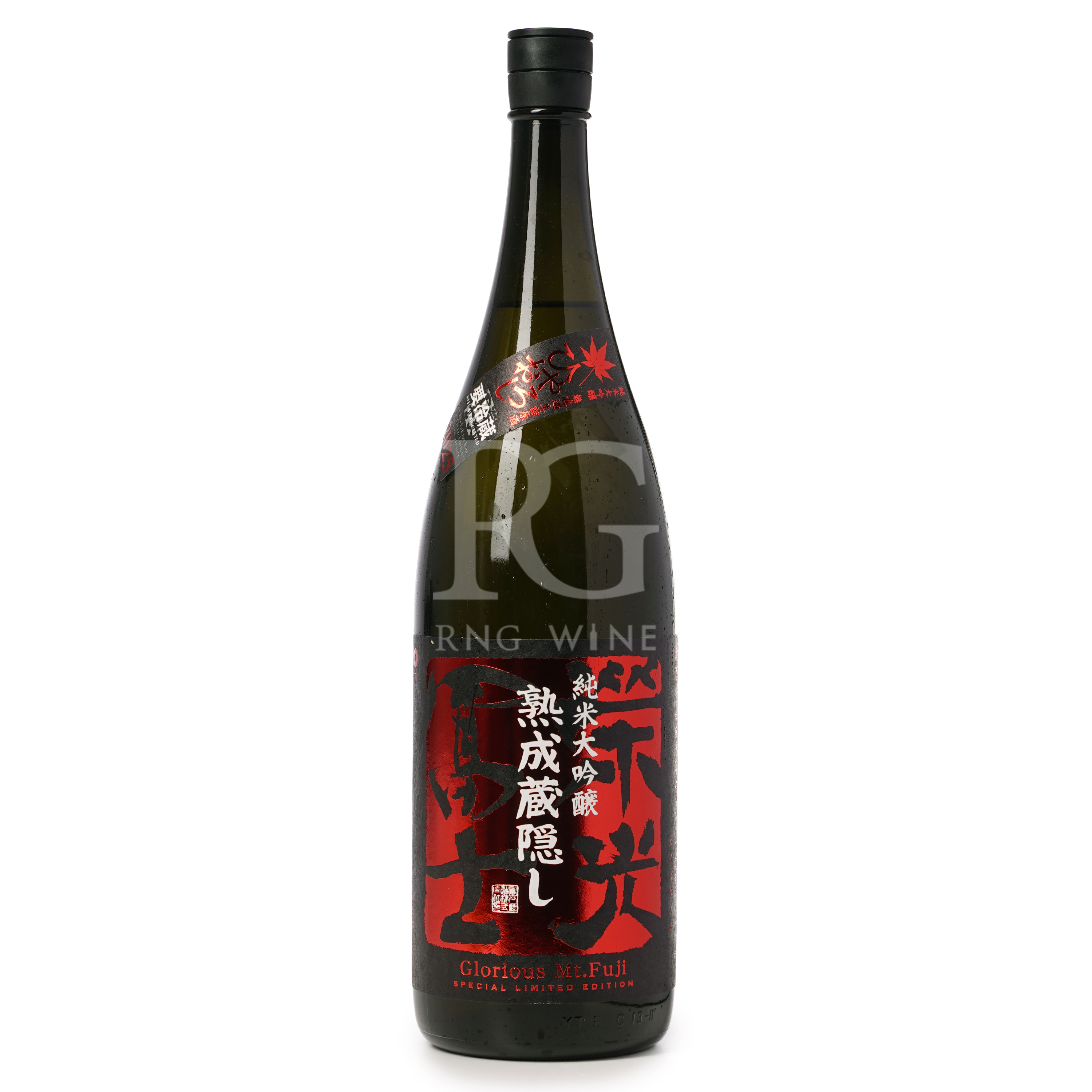 榮光富士 熟成隱藏 純米大吟醸 (1800ml)