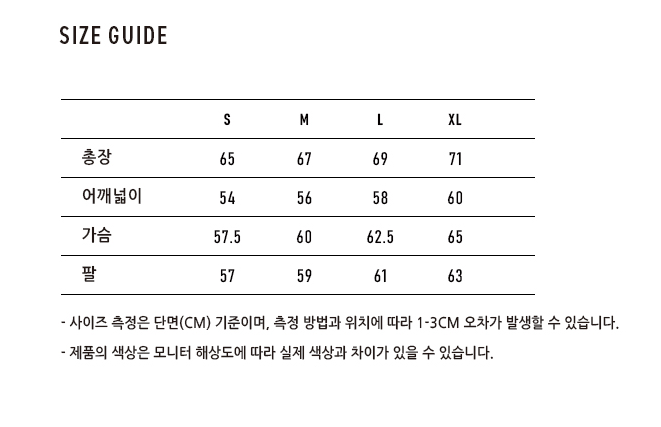 【預購】AKR011305 Markm Logo 男裝圓領衛衣 (MHIBI8796)
