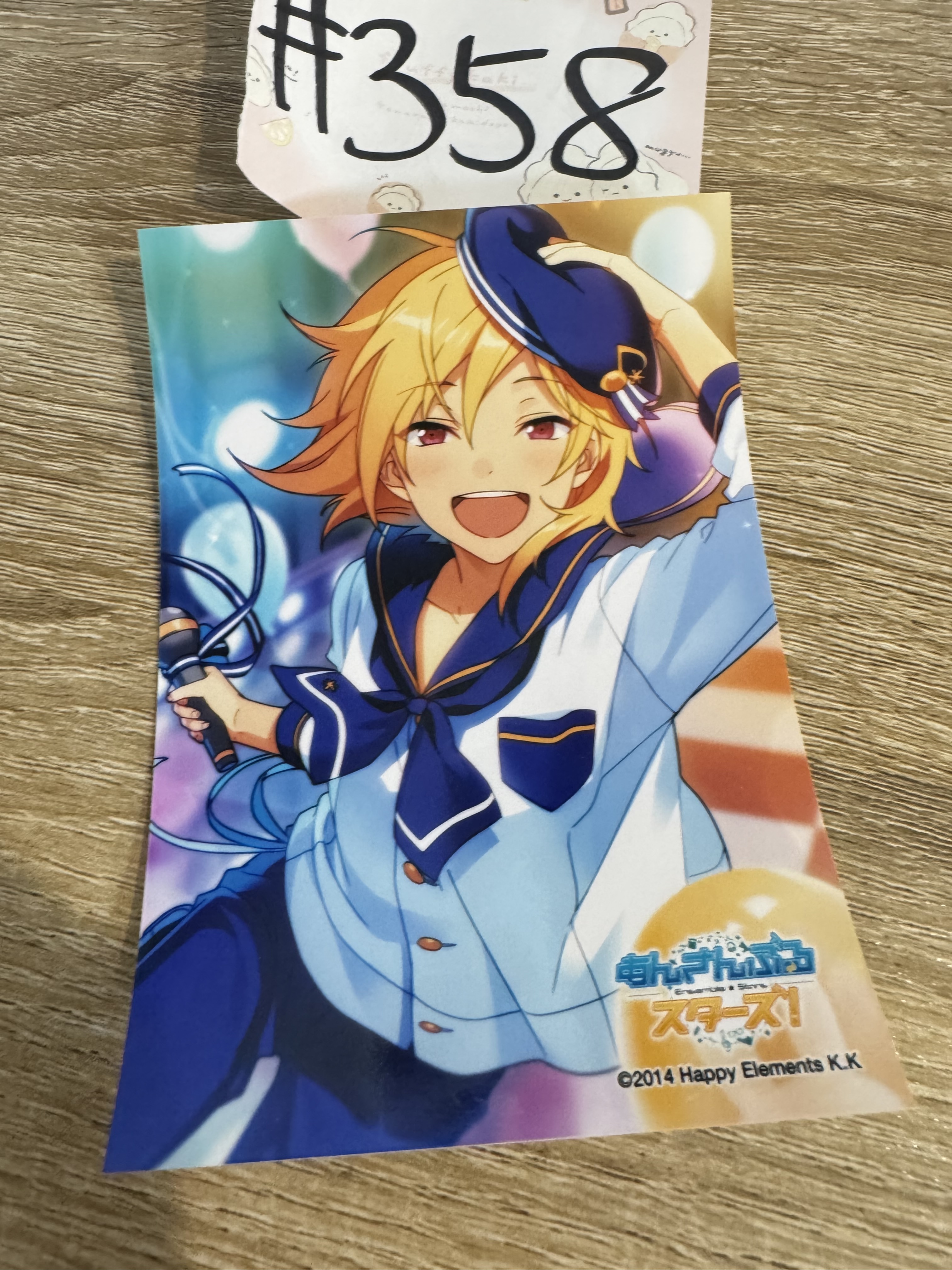 ES 仁兔 相卡 #358