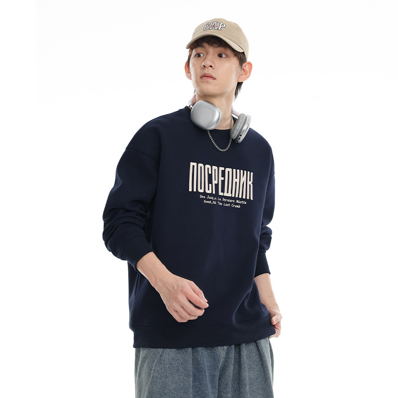 1M20 美式撞色印花字母大學TEE 五色