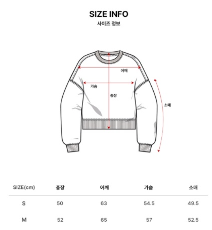 【預購】AKR011306 Markm 女裝短款V領衛衣 (MHIBH8763)