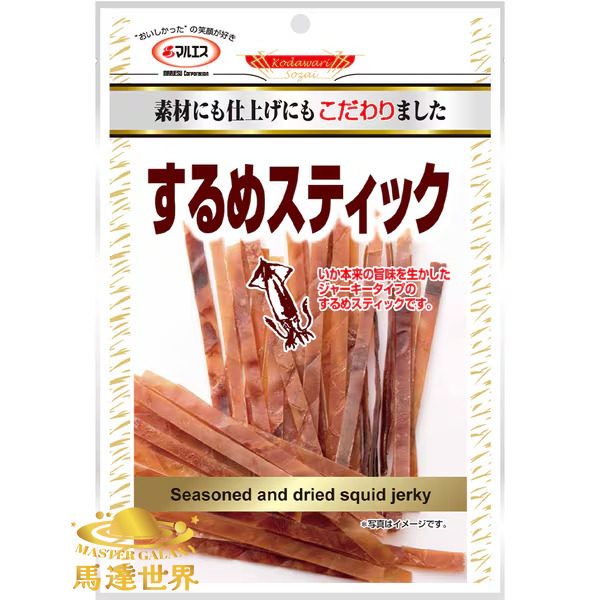 調味魷魚乾 魷魚乾零食 50g日本直送 此日期前最佳：2026/8/22