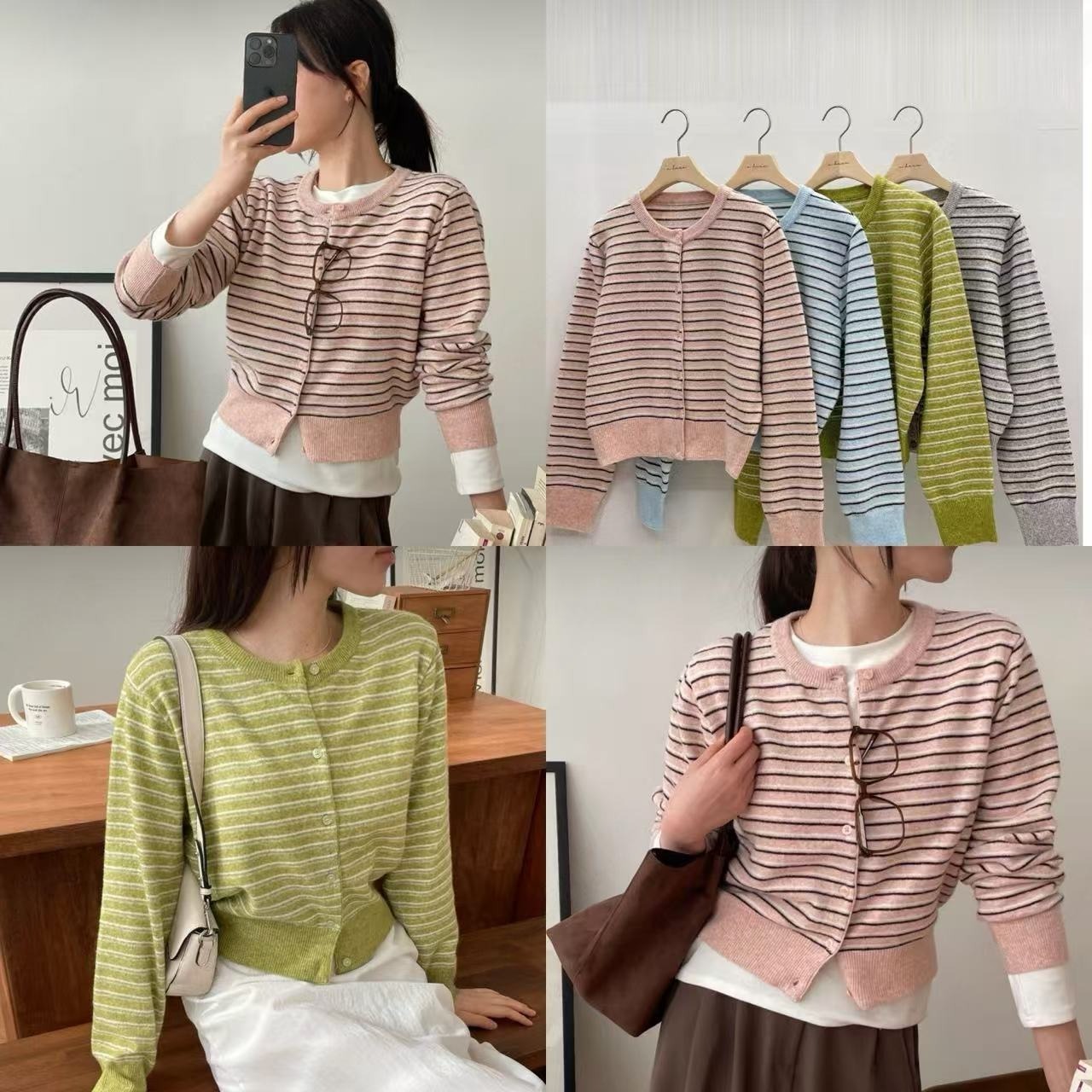 預訂/最抵價 |KNIT