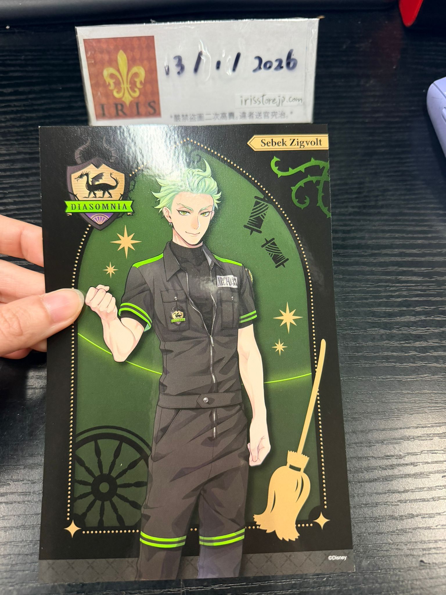 TWST Sebek 大明信片 #130126