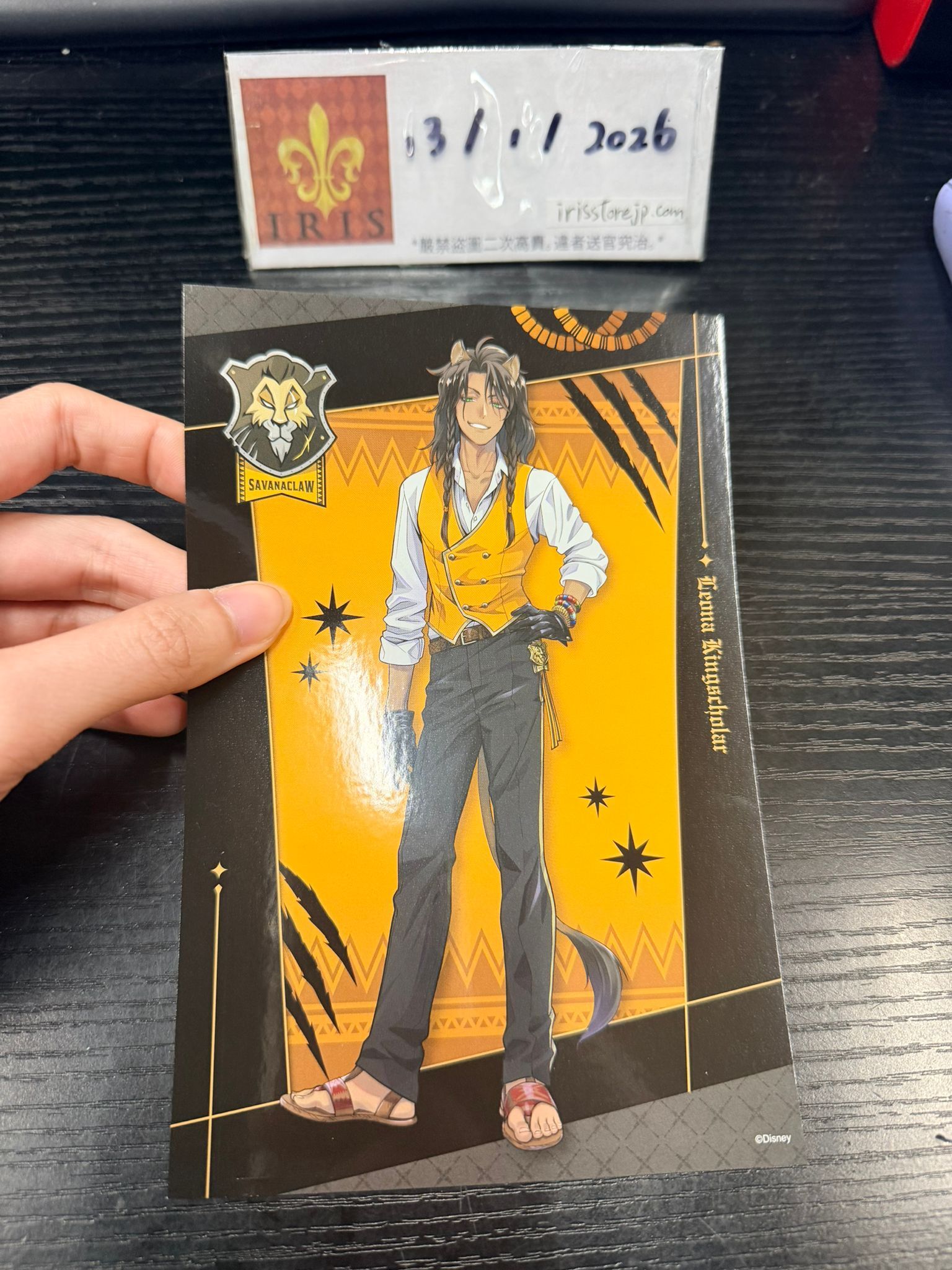 TWST Leona 大明信片 #130126