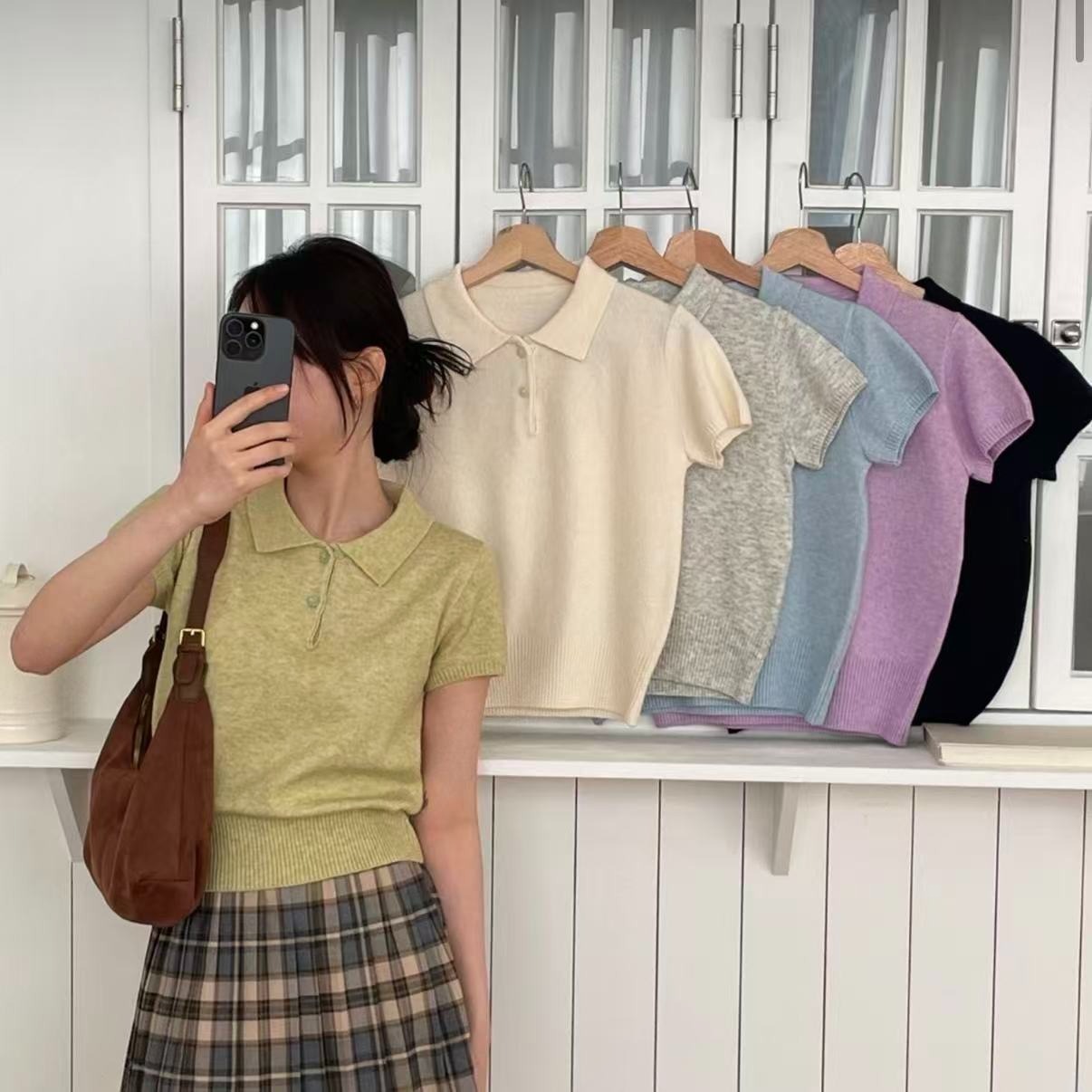 預訂/最抵價 |KNIT