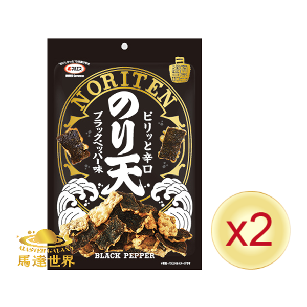 【兩包裝】脆皮海苔天婦羅 黑胡椒風味 70g*2 日本直送 此日期前最佳：2026/2/3