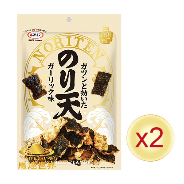 【兩包裝】脆皮海苔天婦羅 蒜香味 70g*2 日本直送 此日期前最佳：2026/2/3