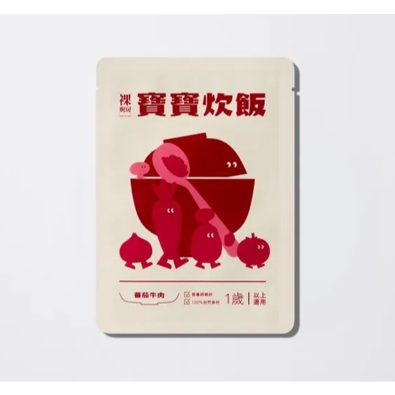 【樂森藥局】裸廚房 蕃茄牛肉炊飯150g x 5 包 (有效:26/11)
