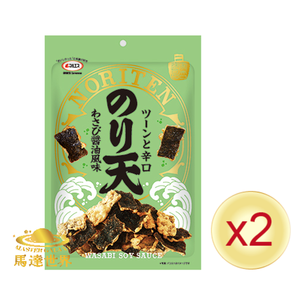 【兩包裝】脆皮海苔天婦羅 芥末醬油味 70g*2  日本直送 此日期前最佳：2026/3/17