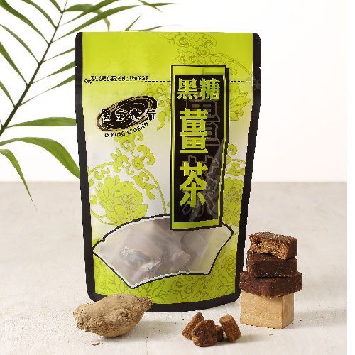 TW13 Brown Sugar Ginger Tea | Large Brown Sugar Blocks · 420g