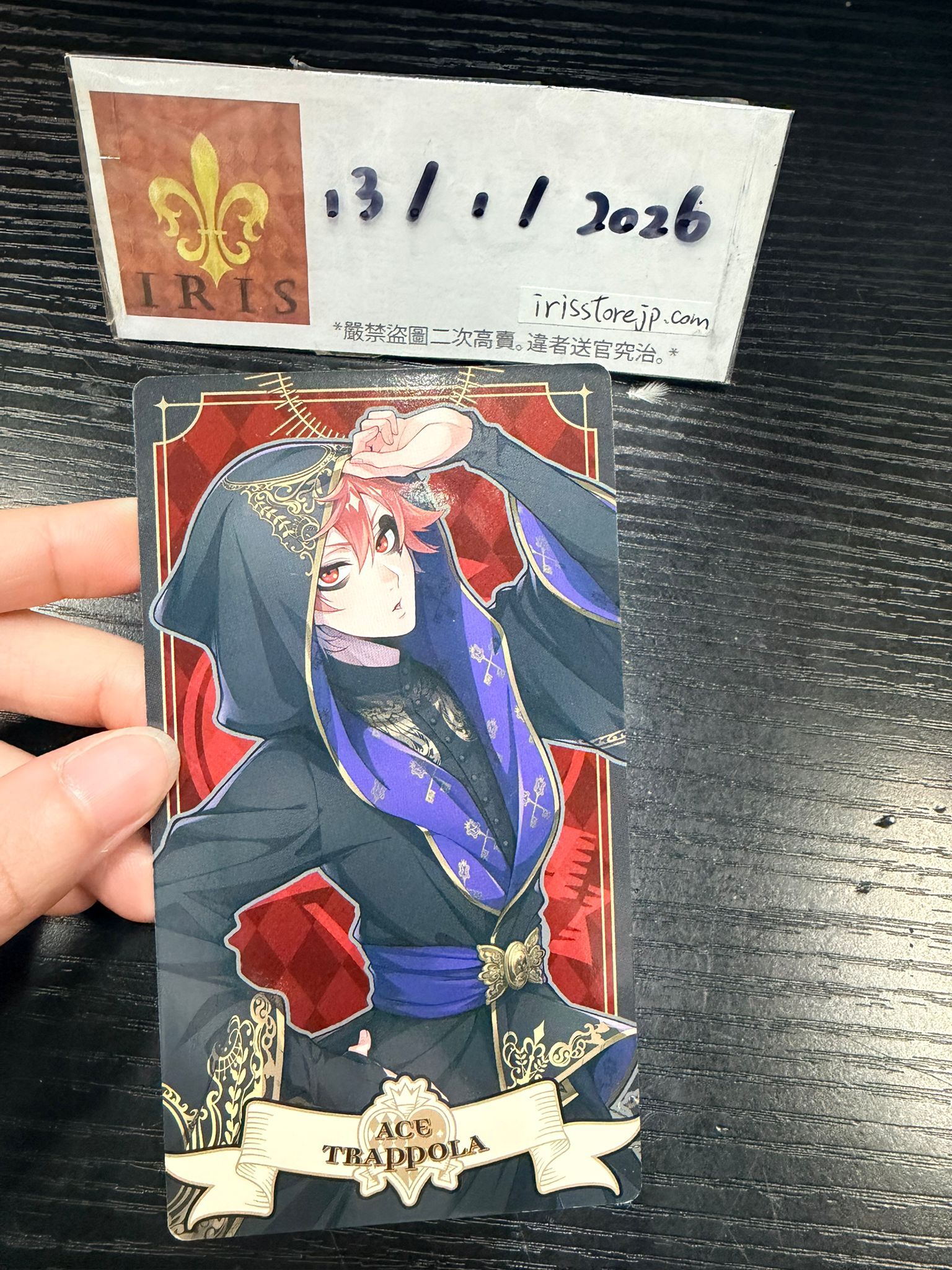 TWST Ace 塔羅卡 #130126