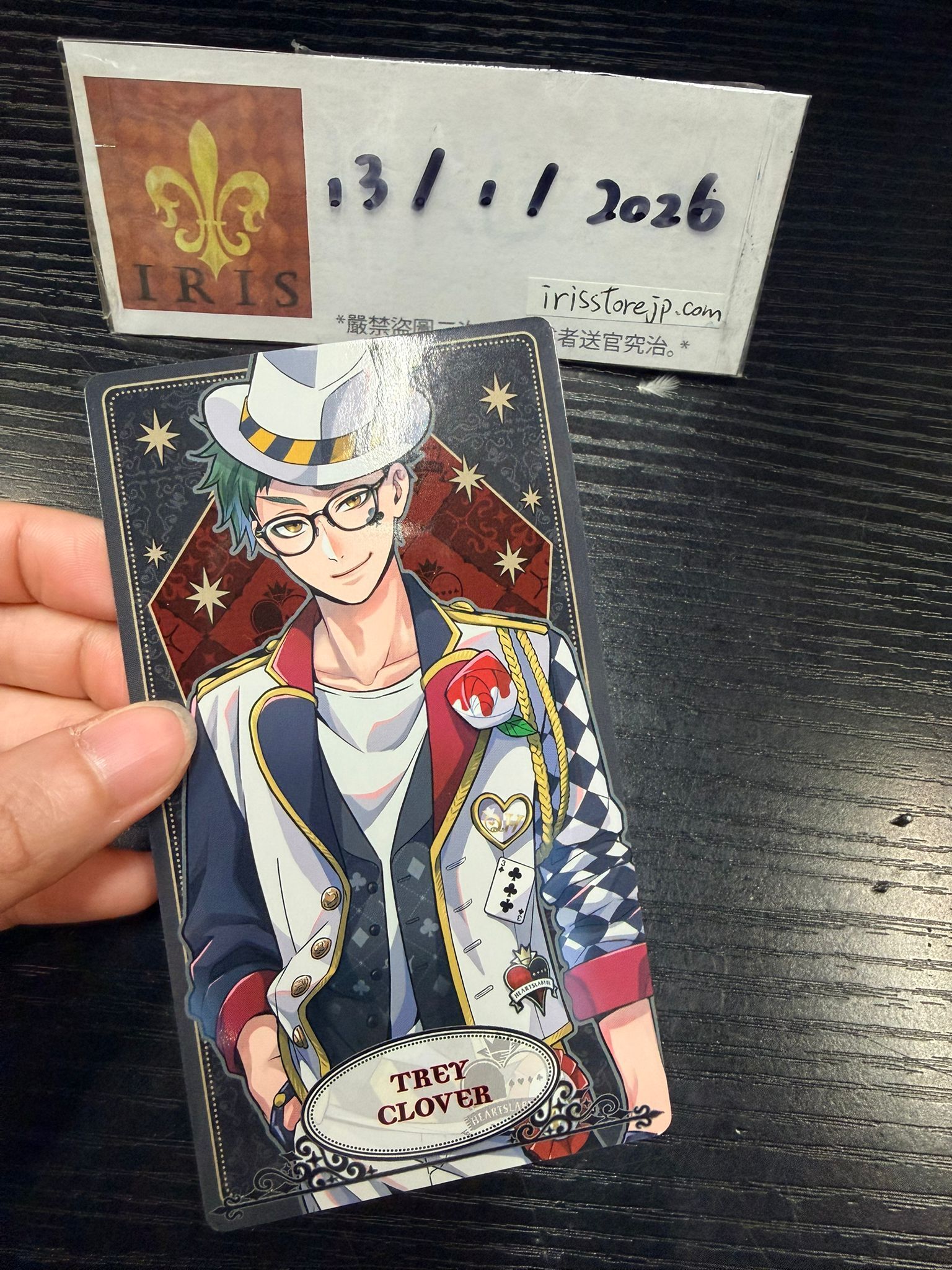 TWST Trey 塔羅卡 #130126