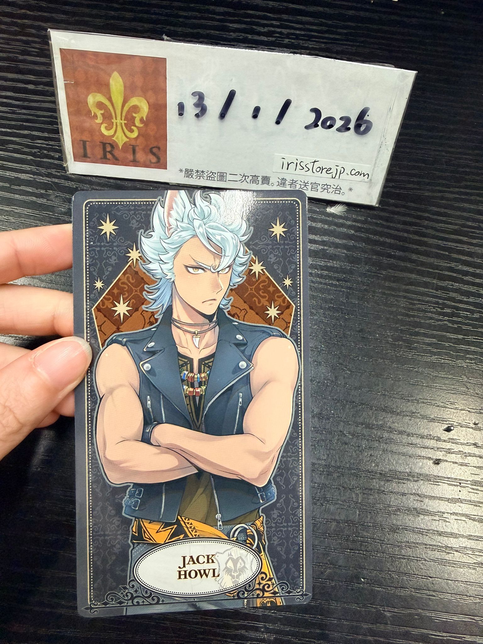 TWST Jack 塔羅卡 #130126