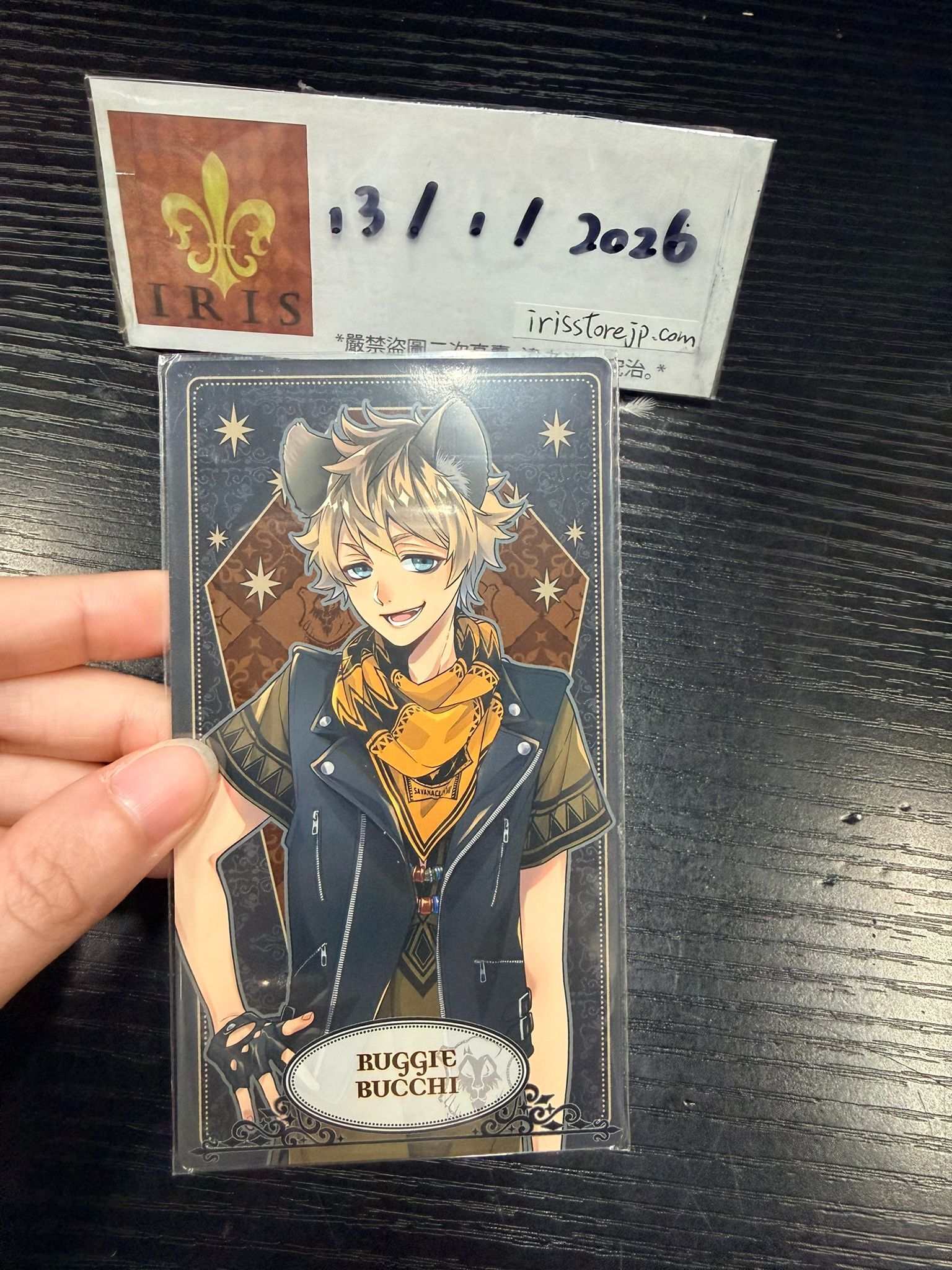 TWST Ruggie 塔羅卡 #130126