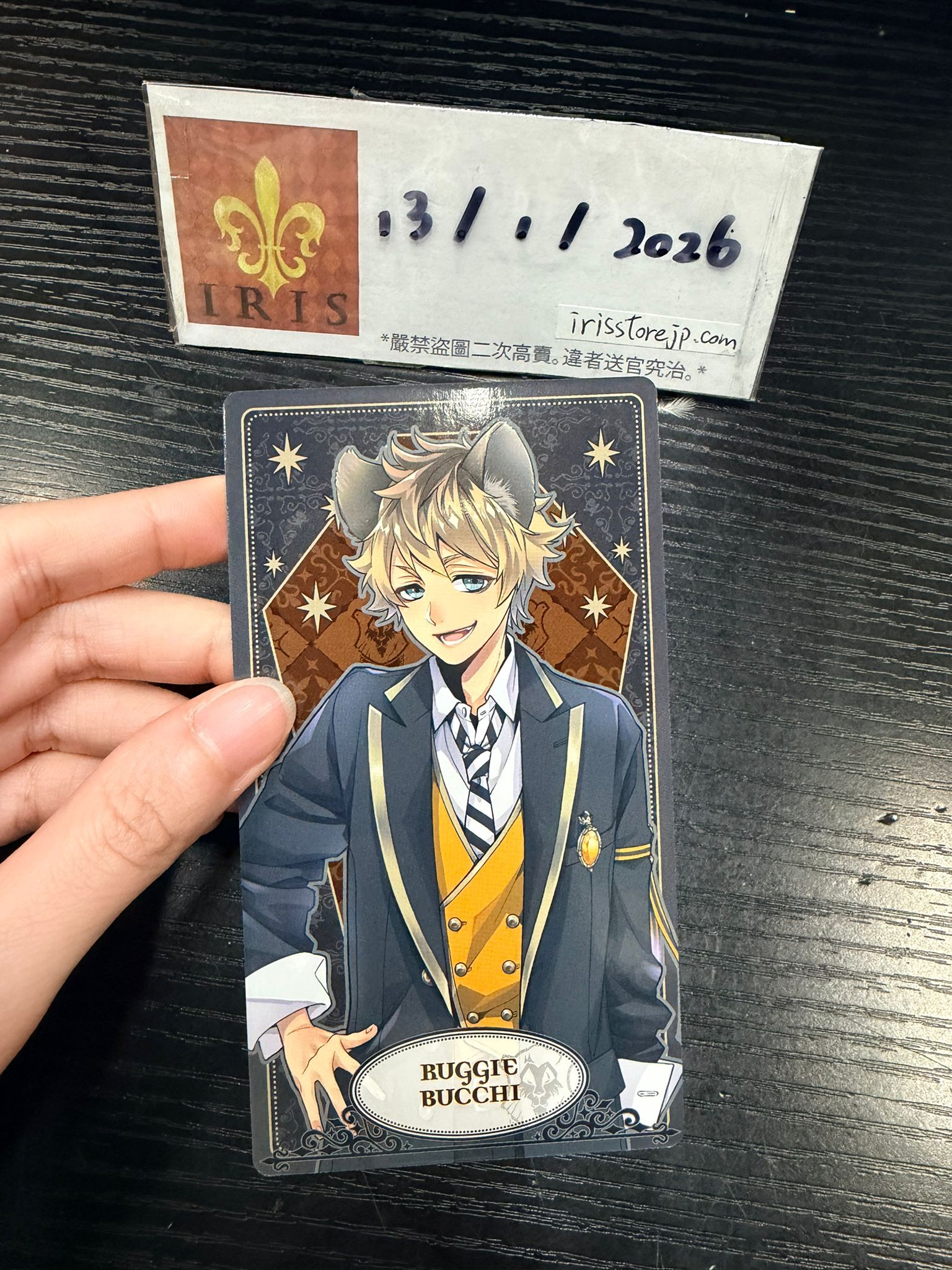 TWST Ruggie 塔羅卡 #130126