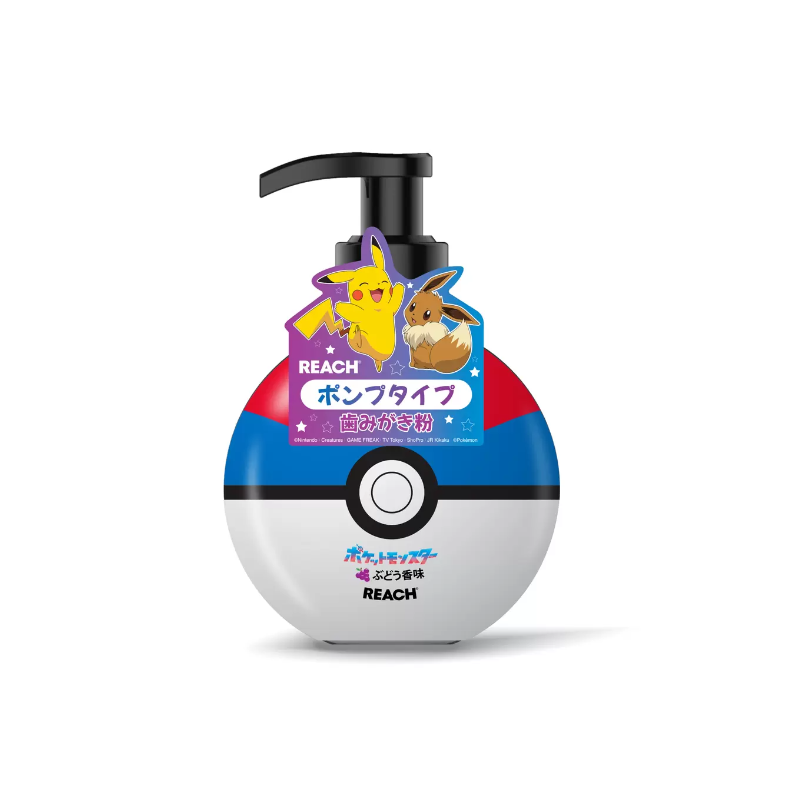 REACH Kids 按壓式兒童啫喱牙膏 250g (士多啤梨/提子味) - 單手可擠/易漱口