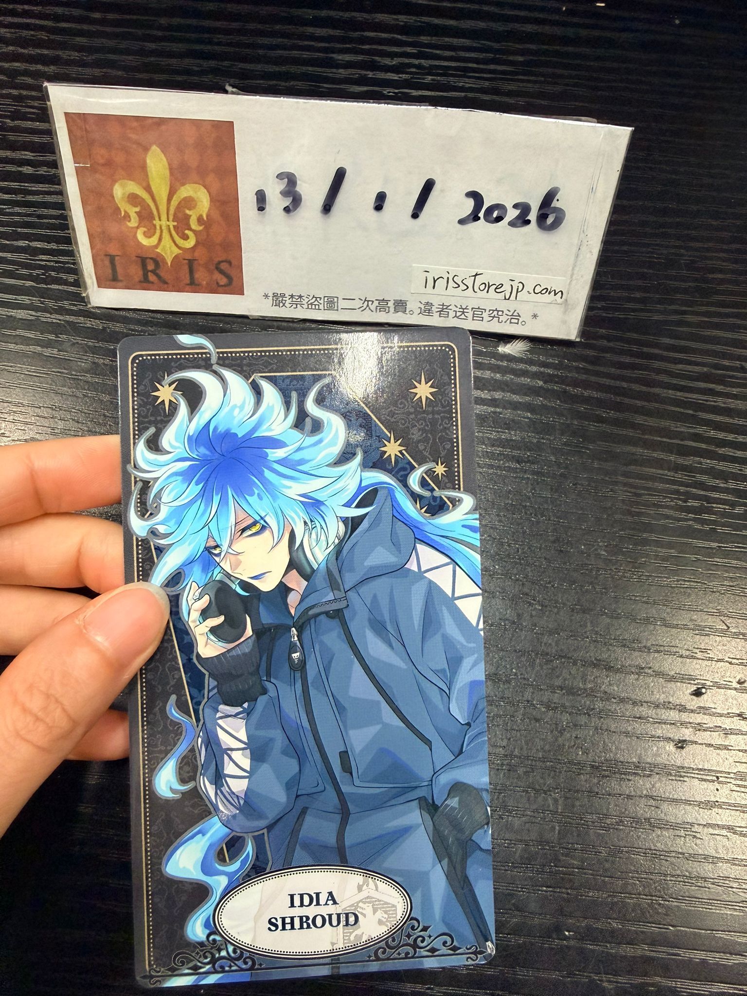 TWST Idia 塔羅卡 #130126