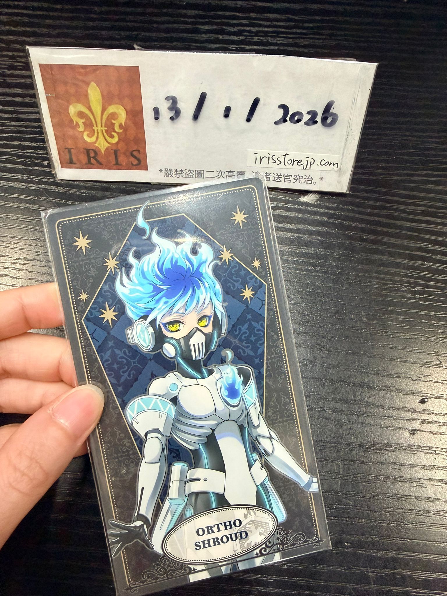 TWST Ortho 塔羅卡 #130126