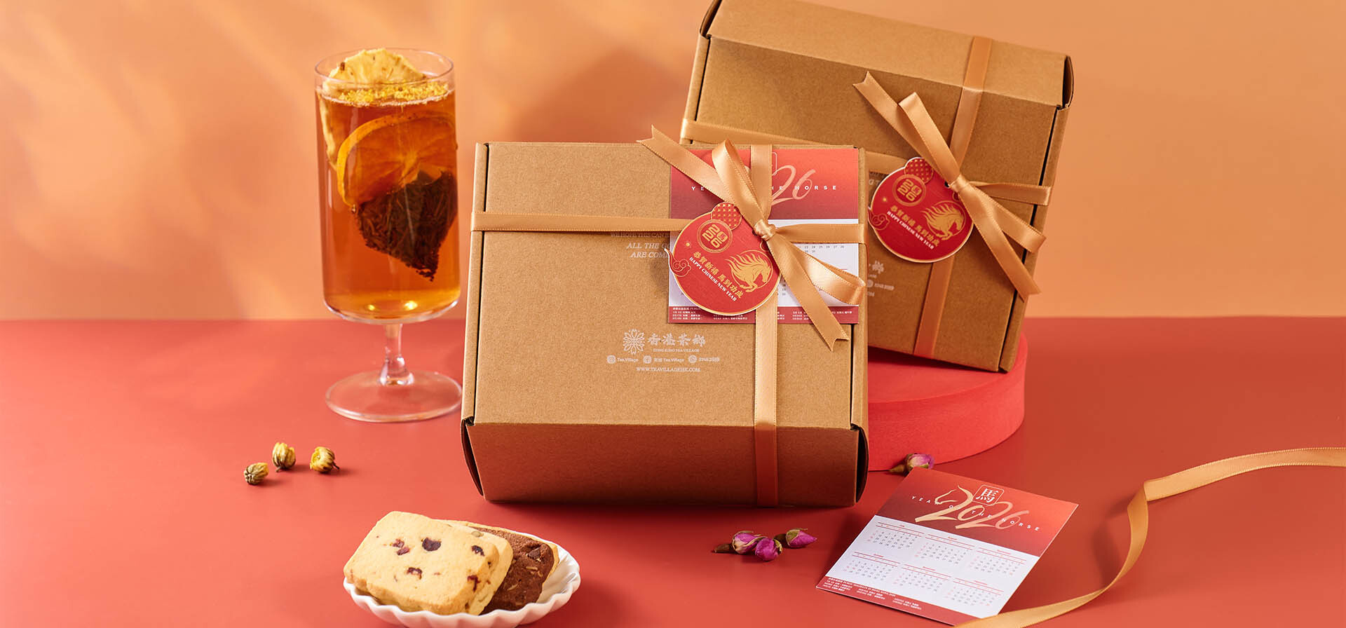 新年禮物推薦 拜年送禮 新年賀禮 賀年小食 花茶禮盒