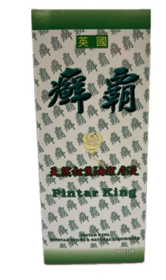 英國癬霸天然松焦油潔膚液 800ml