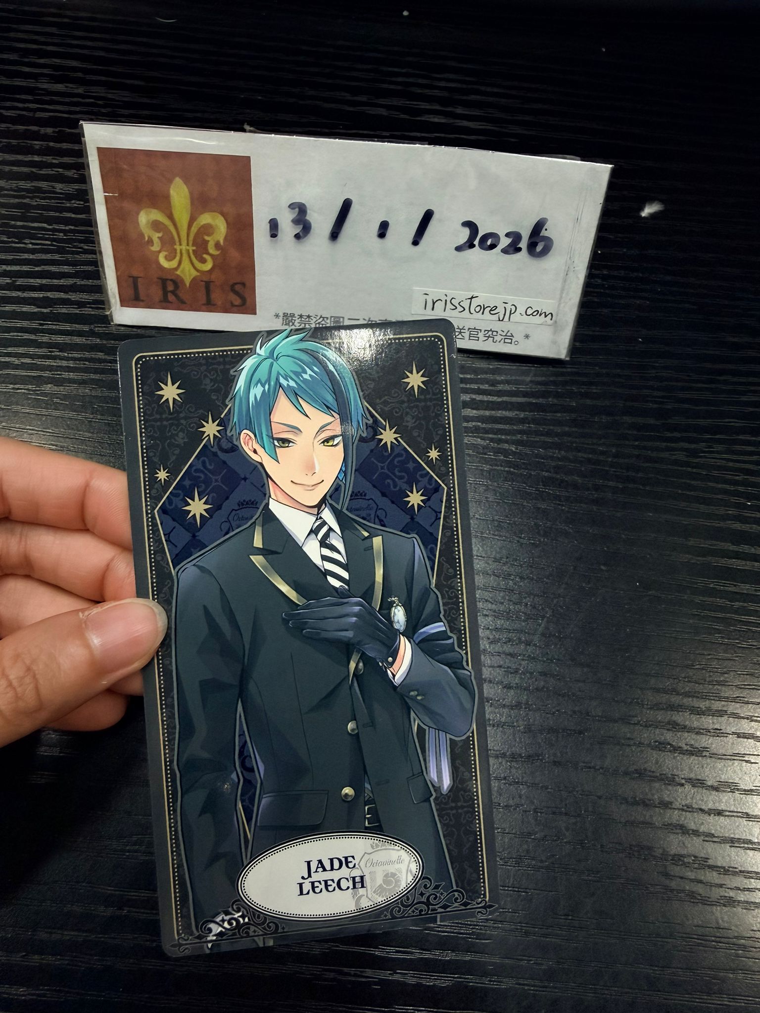 TWST Jade 塔羅卡 #130126