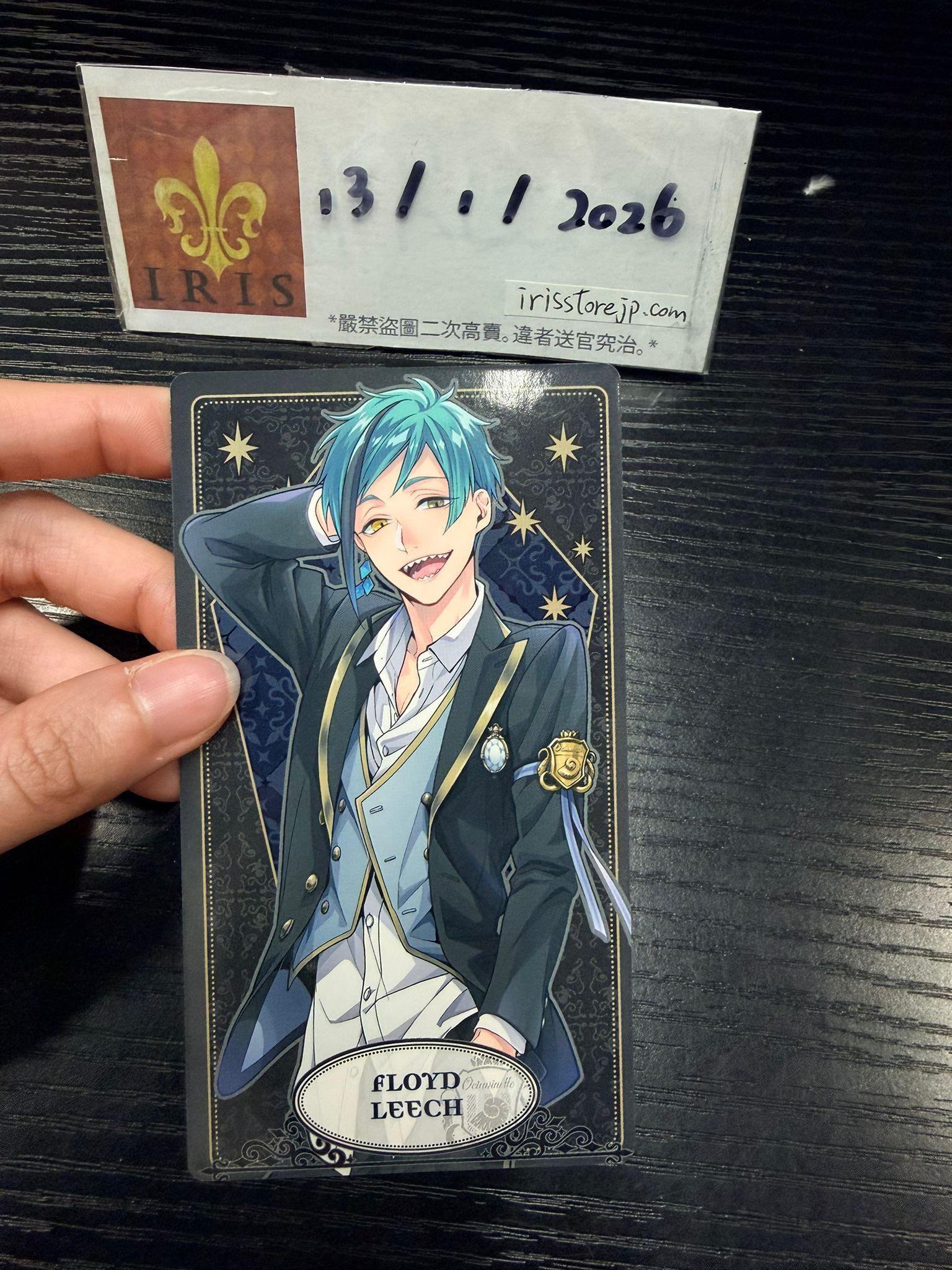 TWST Floyd 塔羅卡 #130126