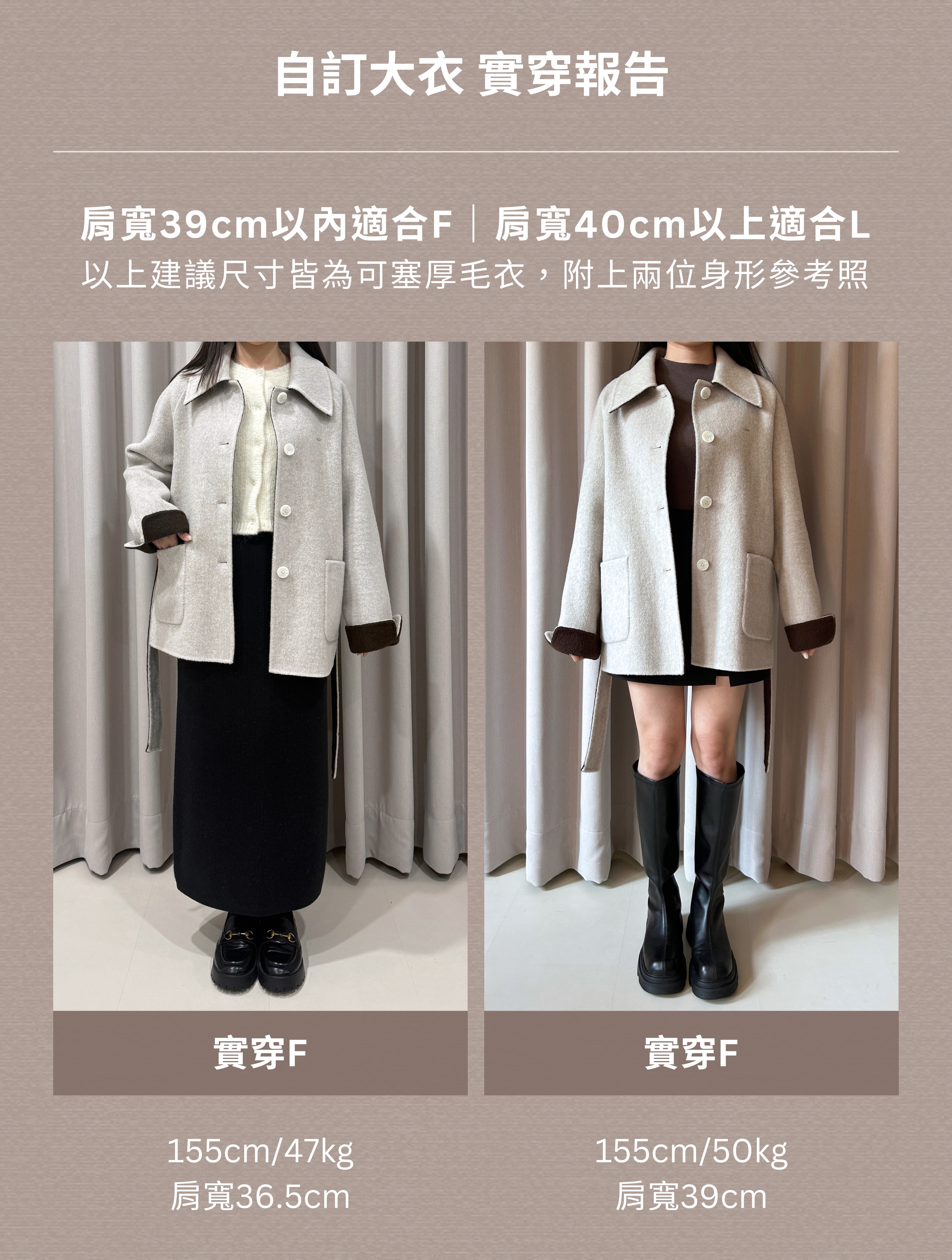 26012特色圖 (1).jpg