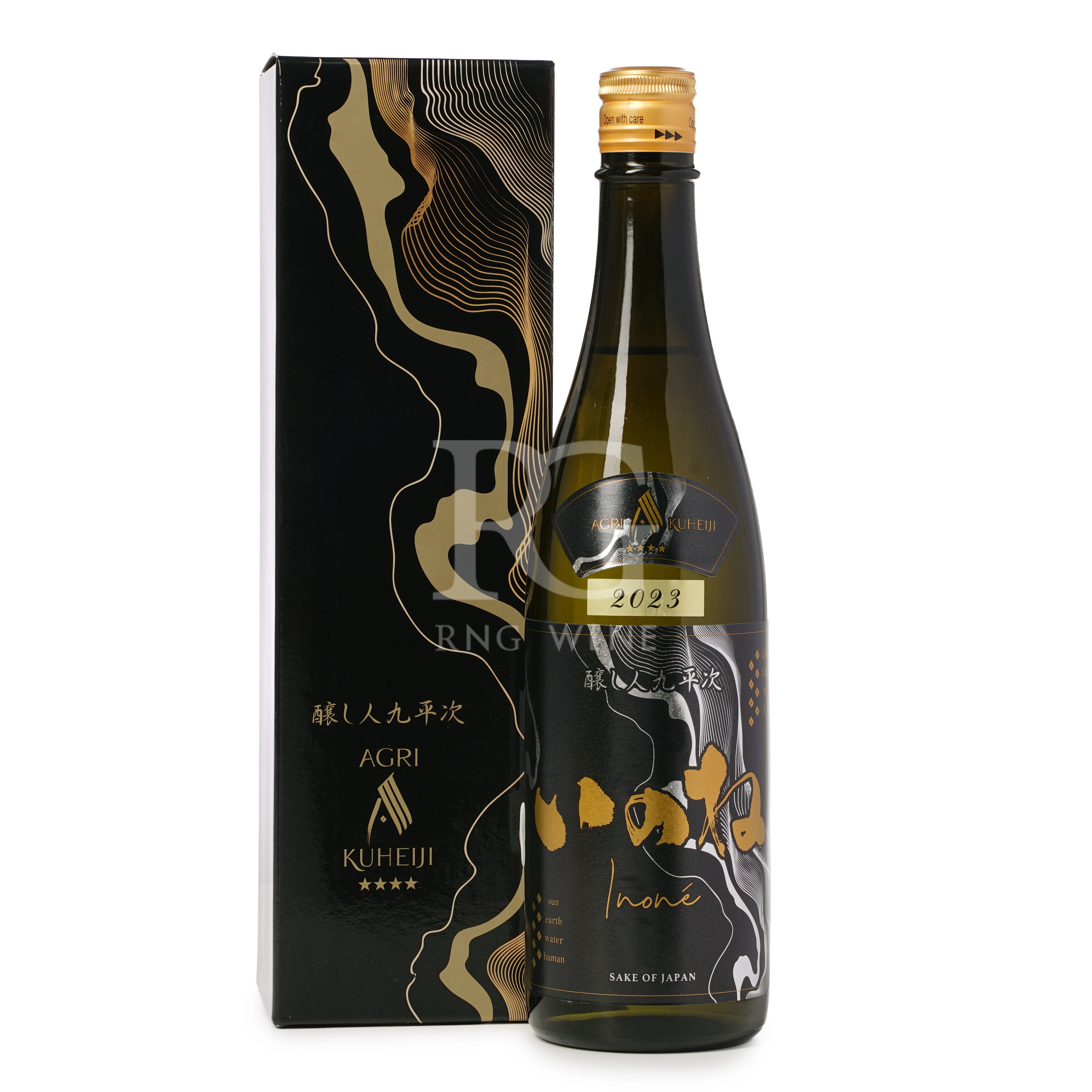 醸し人九平次 星シリーズ「いのね」4 つ星 (750ml)