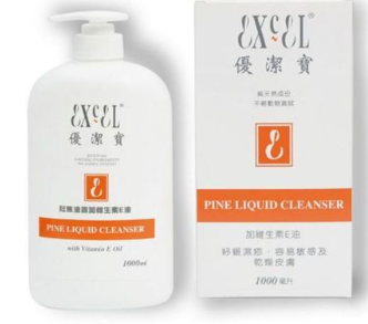 澳洲優潔寶松焦油露1000毫升