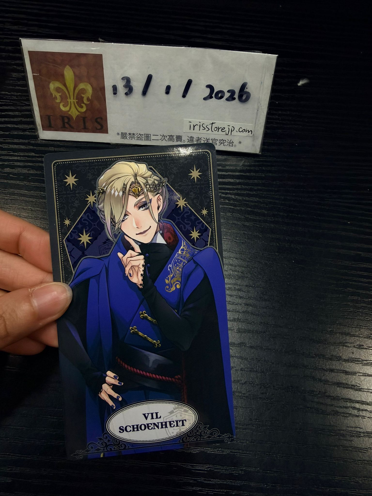 TWST Vil 塔羅卡 #130126