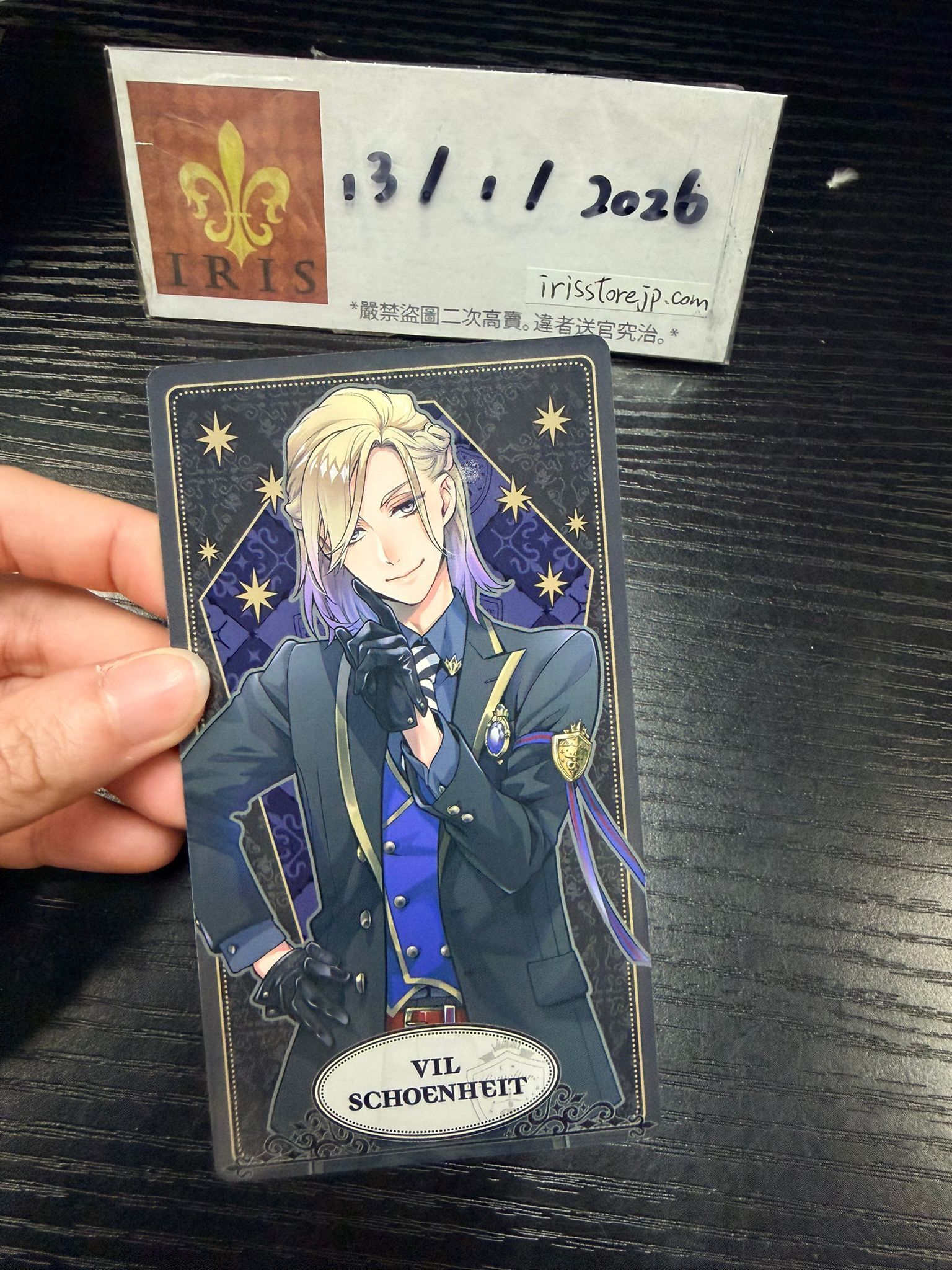 TWST Vil 塔羅卡 #130126