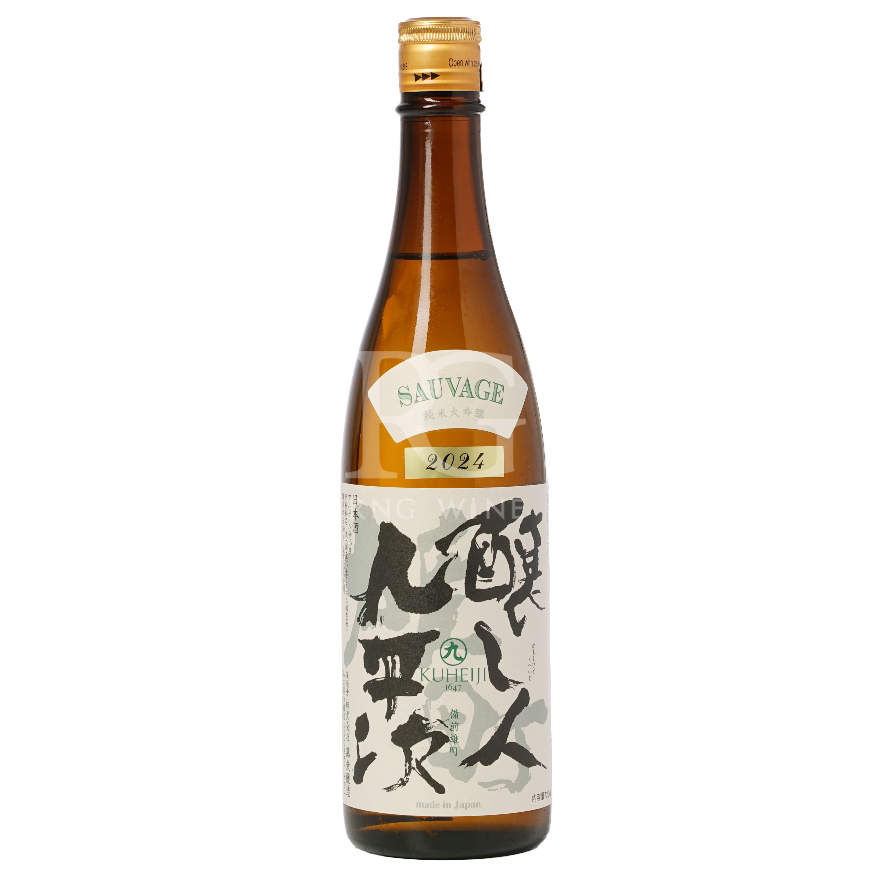 釀造人九平次 Sauvage 雄町 純米大吟釀 (720ml)