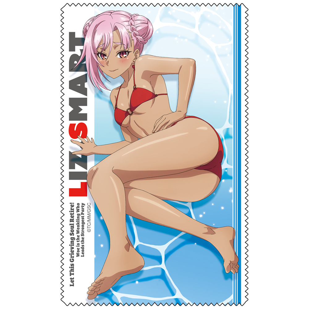 Cospa 011926 リィズ・スマート クリーナークロス 水着Ver. [嘆きの亡霊は引退したい] 眼鏡布
