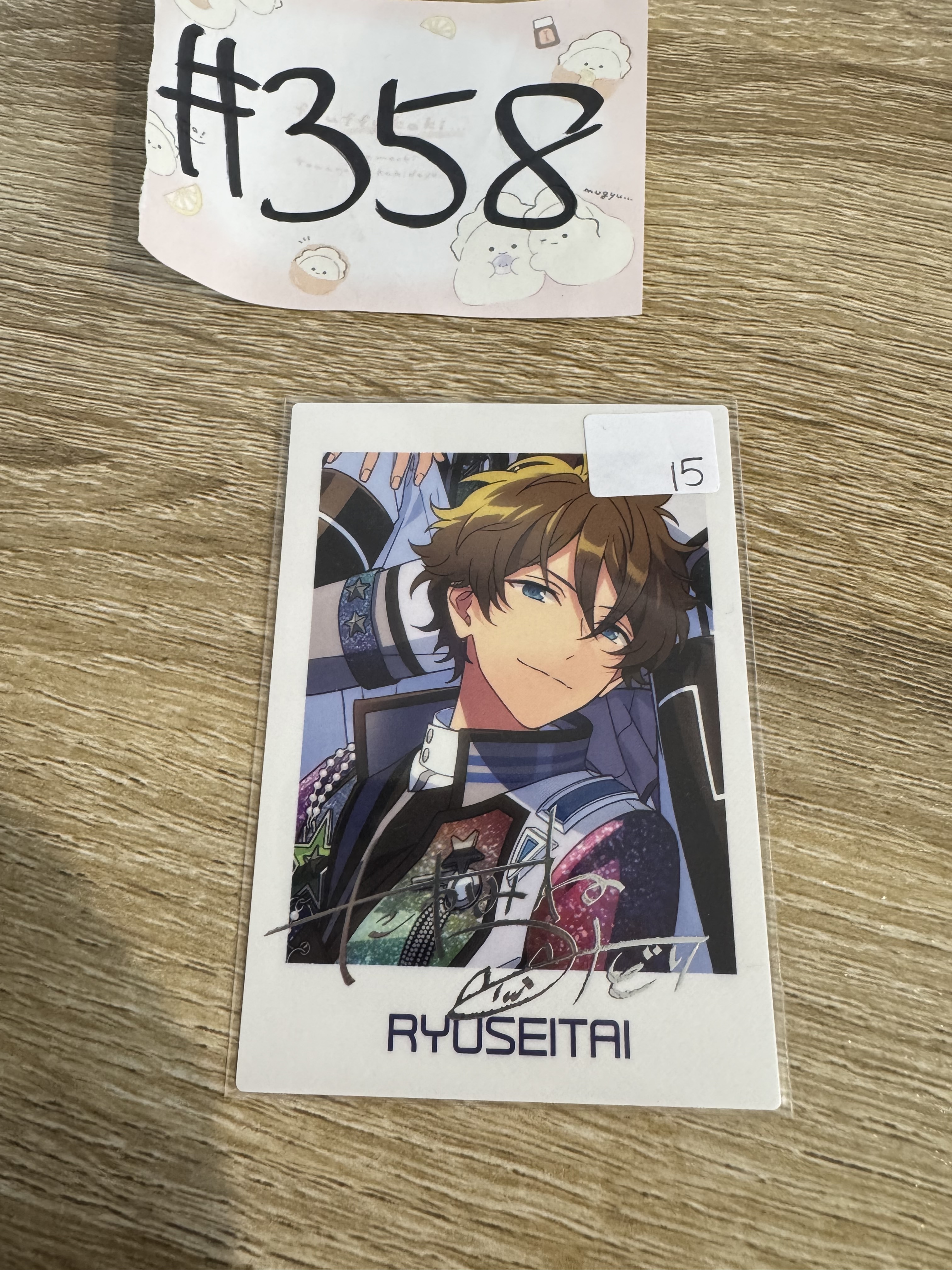 ES 翠 拍立得#358