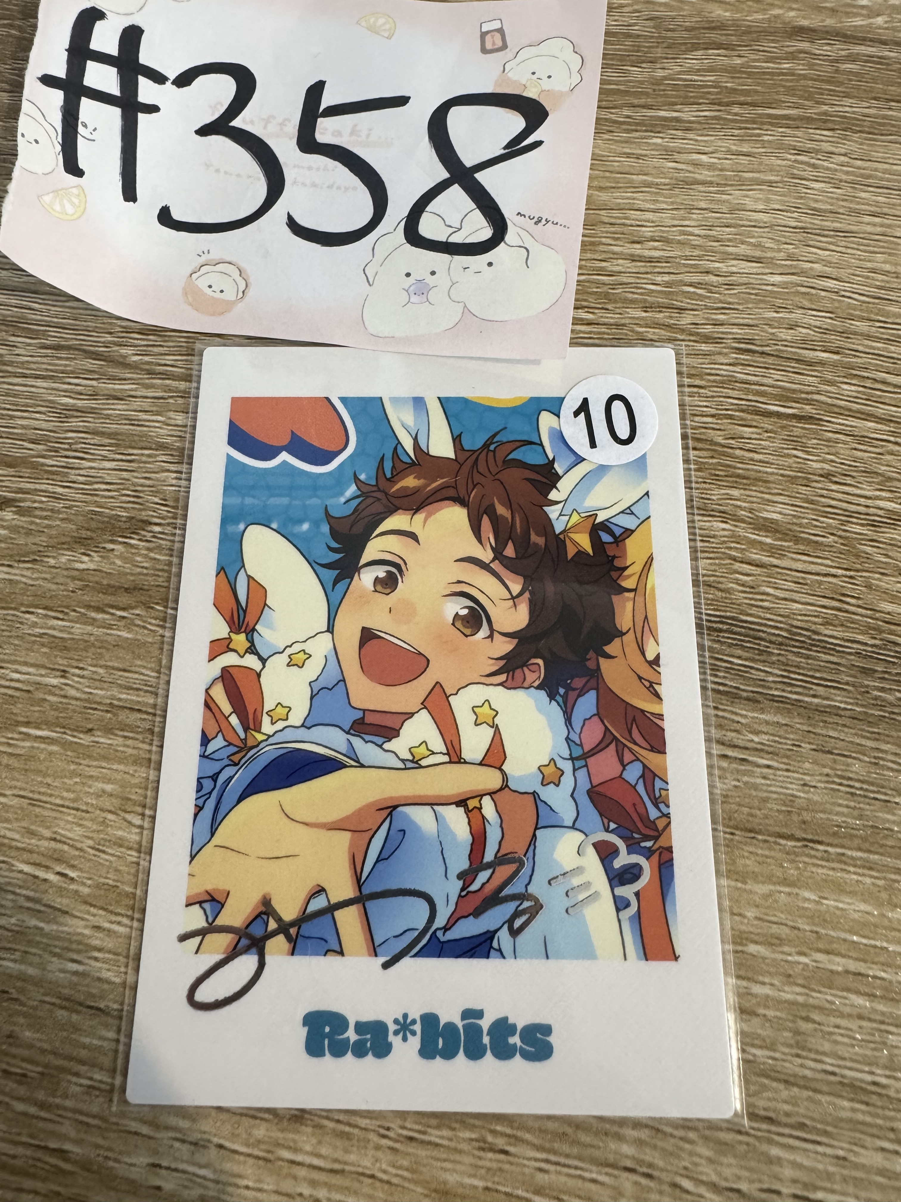 ES 光 拍立得#358