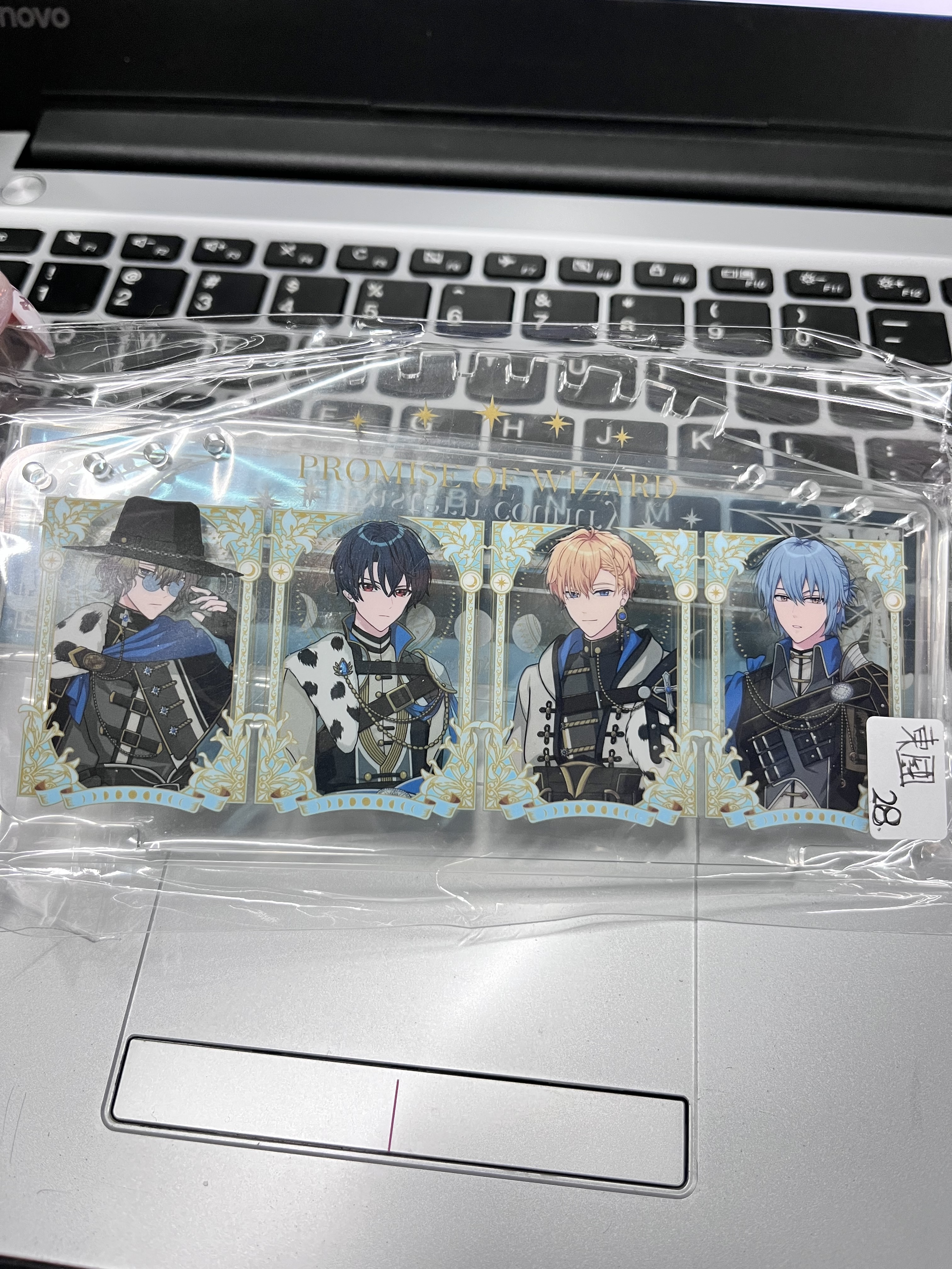 魔法使的約定  東國 立牌#355